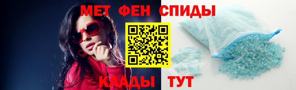 Амфетамин  Вход с VPN  Амфетамин  АМФЕТАМИН 97%  Королёв 