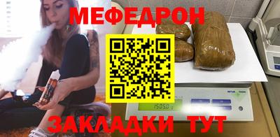 круглые Конаково