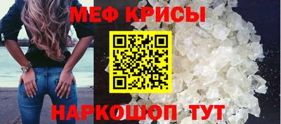 Альфа ПВП Коммунар