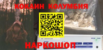 альфа пвп VHQ Комсомольск-на-Амуре