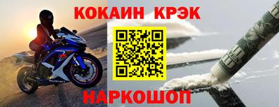 Альфа ПВП Коммунар