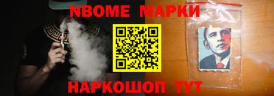 круглые Конаково