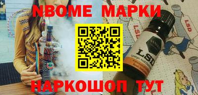 круглые Конаково