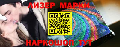 СК Ростов Великий