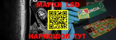Альфа ПВП Коммунар