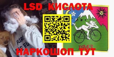 Альфа ПВП Коммунар