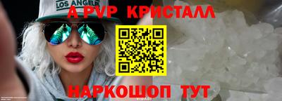 круглые Конаково
