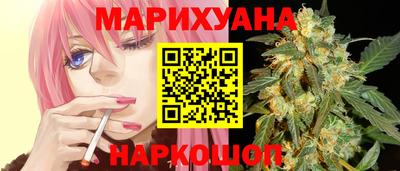 мяу мяу кристалл Ростов-на-Дону