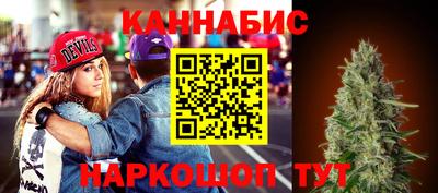 круглые Конаково