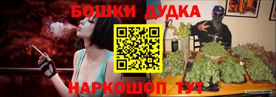 круглые Конаково