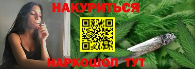 круглые Конаково