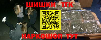 альфа пвп VHQ Комсомольск-на-Амуре