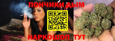круглые Конаково