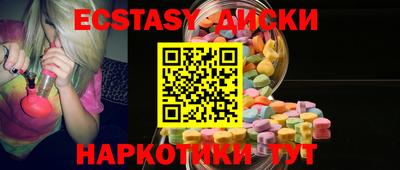 Альфа ПВП Коммунар