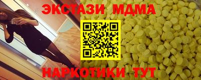 Альфа ПВП Коммунар