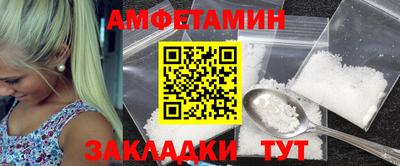 Альфа ПВП Коммунар