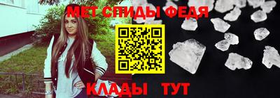 круглые Конаково