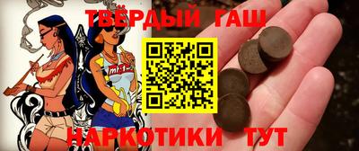круглые Конаково