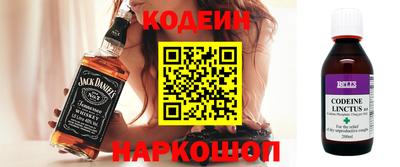 Альфа ПВП Коммунар