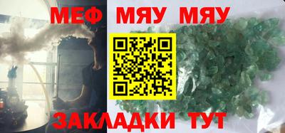 Альфа ПВП Коммунар