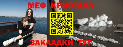 Альфа ПВП Коммунар