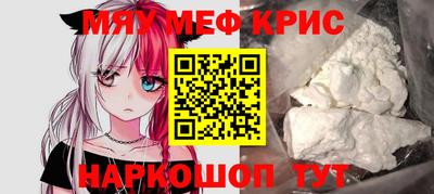 Альфа ПВП Коммунар