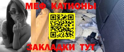 круглые Конаково