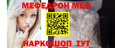 круглые Конаково